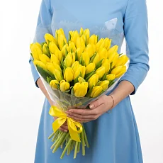 45 Желтых Тюльпанов