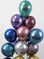 9 Гелиевых шаров С Днем Рождения! Хром