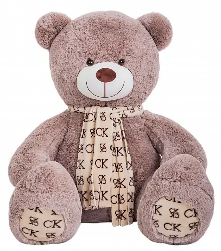 Медведь Мартин 55см